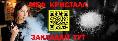 не бодяженный Северобайкальск