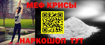 не бодяженный Северобайкальск