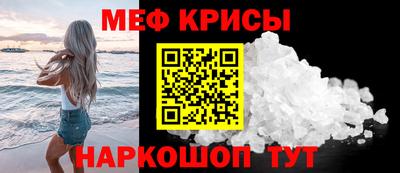 прущая мука Свободный