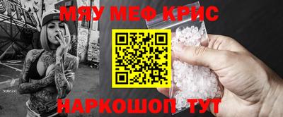 сатива Славгород