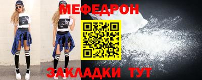 прущая мука Свободный