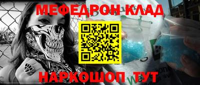 не бодяженный Северобайкальск