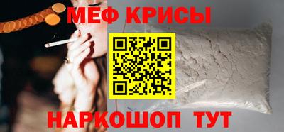 сатива Славгород