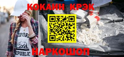 прущая мука Свободный