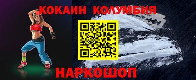 не бодяженный Северобайкальск