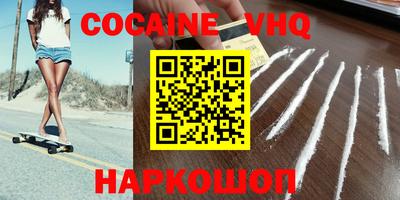 не бодяженный Северобайкальск