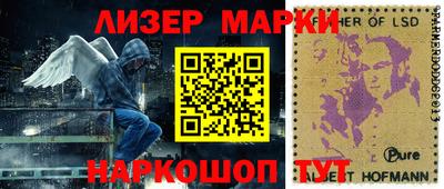 прущая мука Свободный