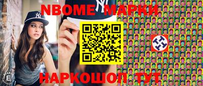 не бодяженный Северобайкальск