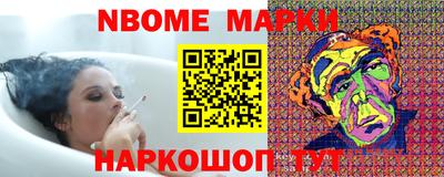 не бодяженный Северобайкальск