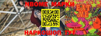 не бодяженный Северобайкальск