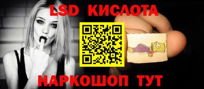 прущая мука Свободный