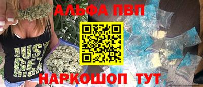 сатива Славгород