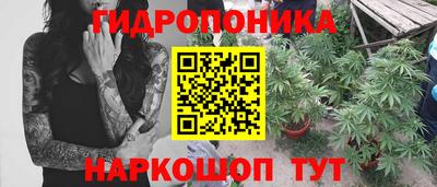прущая мука Свободный