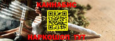прущая мука Свободный