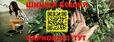 прущая мука Свободный