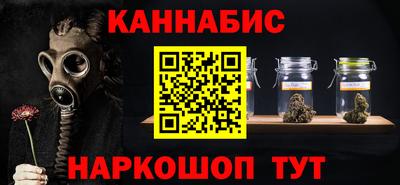 a pvp Сланцы