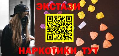 не бодяженный Северобайкальск