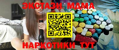 прущая мука Свободный