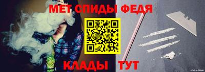 не бодяженный Северобайкальск