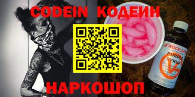 прущая мука Свободный