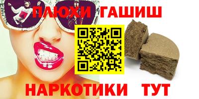 не бодяженный Северобайкальск