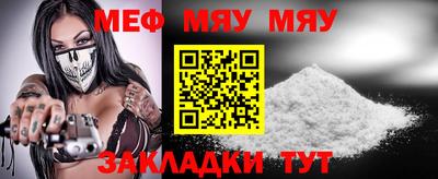 прущая мука Свободный