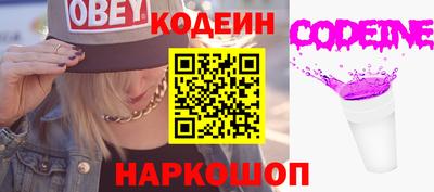 сатива Славгород